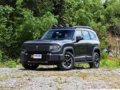 Changan Deepal G318