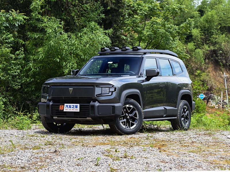 Changan Deepal G318